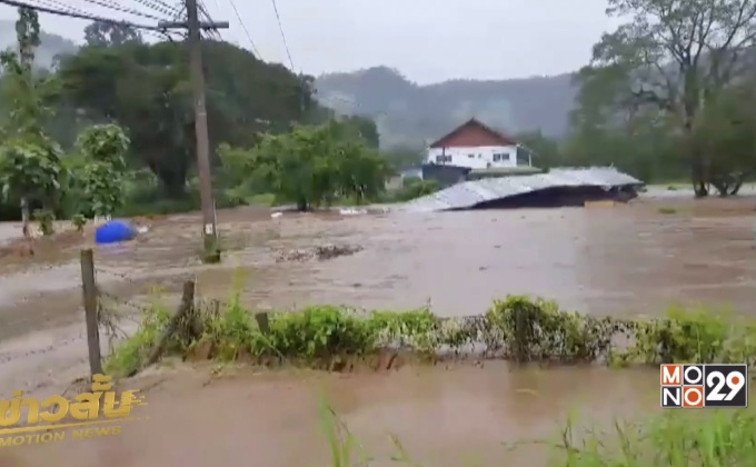 น้ำหลากอุทยานแห่งชาติดอยอินทนนท์