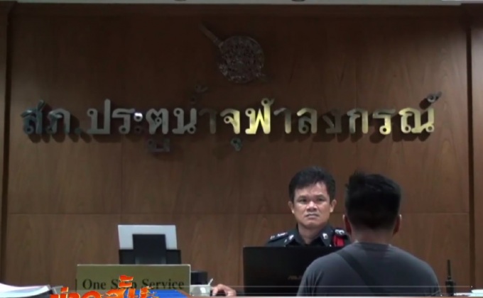 3 คนร้ายชักปืนข่มขู่ปล้นทรัพย์ในซอยย่านปทุมธานี