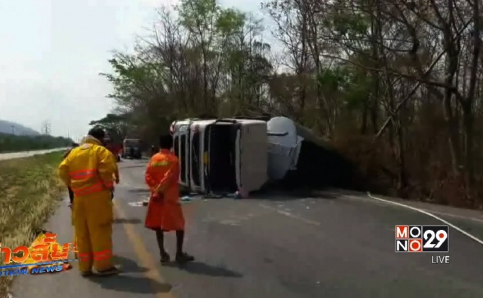 รถบรรทุกน้ำมัน 3.6หมื่นลิตรพลิกคว่ำ