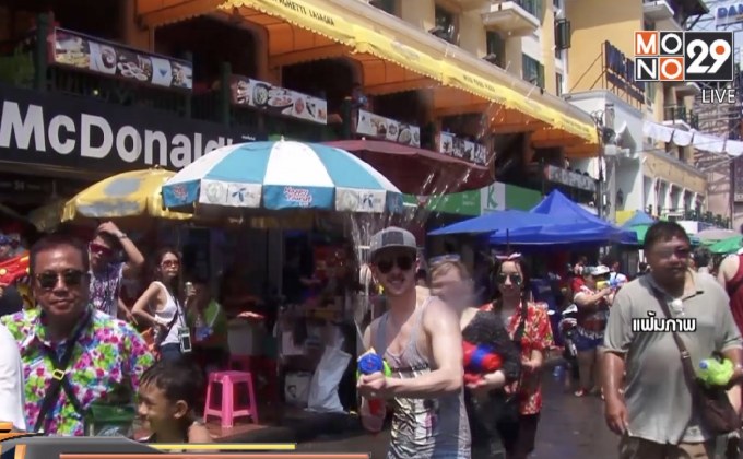 ต่างชาติจองห้องพักล่วงหน้าน้อยลง