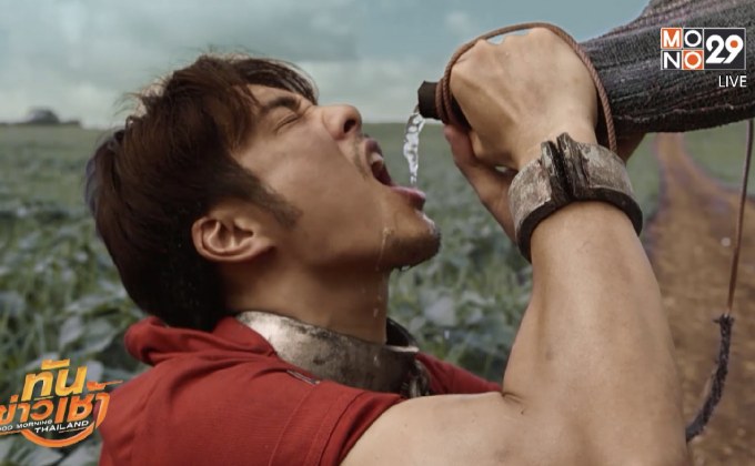 “หนึ่ง อภิวัฒน์” ปล่อยซิงเกิ้ลใหม่ส่งท้ายปี “Bad Girl”