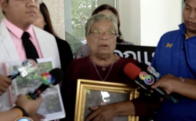 คุณยายวัย 84 ปี ขอความเป็นธรรมคดีลูกไม่คืบ