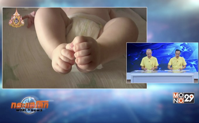 บ.อิตาลีรีไซเคิลผ้าอ้อมสำเร็จรูปได้สำเร็จ