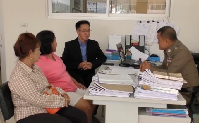 กรุงไทยคืนเงินถูกหลานปลอมลายเซ็นต์