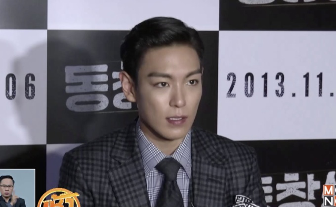 “T.O.P” วง BigBang ยังไม่ได้สติหลังกินยาเกินขนาด