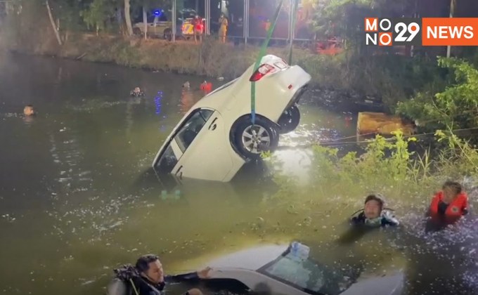 จีพีเอสเป็นเหตุ ขับรถตกบ่อน้ำเป็นคันที่ 6