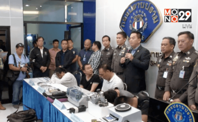 รวบแก๊งชาวจีนปลอมบัตรเครดิต