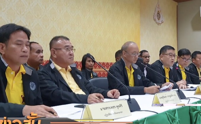 ส.ป.ก. สั่ง “ปารีณา”รื้อฟาร์มไก่และคืนพื้นที่ ภายใน 7 วัน