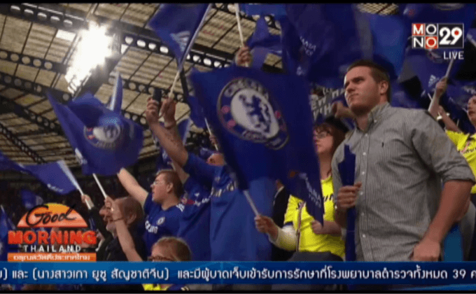 “เชลซี” วิกฤติ ? ภารกิจป้องกันแชมป์ยากกว่าที่คิด