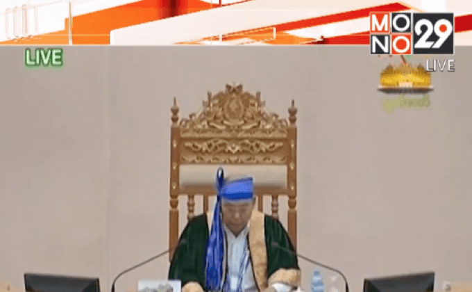 ว่าที่ปธน.เมียนมาเสนอรายชื่อคณะรัฐมนตรี