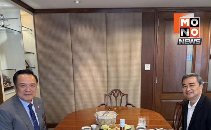 อนุทินเลี้ยงข้าวอภิสิทธิ์ คุยแลกเปลี่ยน ได้ข้อแนะนำการเมือง