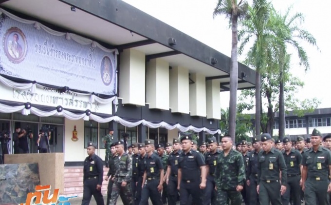 เริ่มซ้อมพลฉุดชักราชรถวันแรก