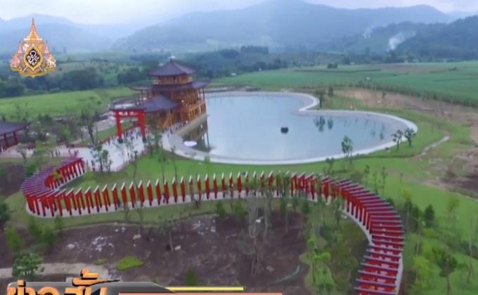 ชาวเชียงใหม่ ค้าน ยก “ฮิโนกิแลนด์” เป็นแหล่งวัฒนธรรม