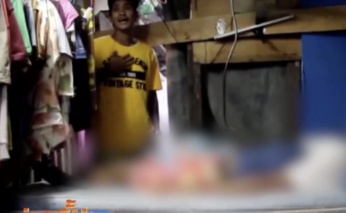 หนุ่มวัย 18 ปีน้อยใจแฟนไม่ให้เล่นเกมผูกคอเสียชีวิต