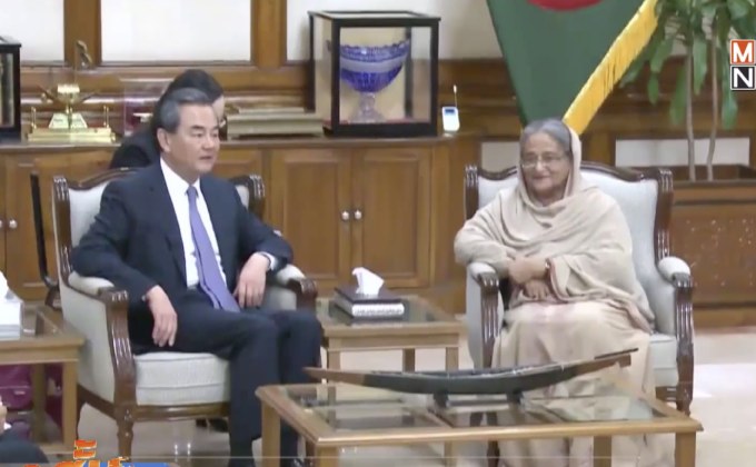 รัฐมนตรีต่างประเทศจีนเยือนบังกลาเทศ