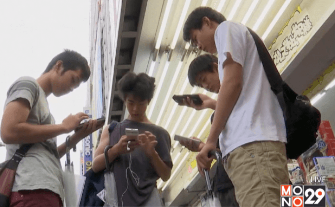 ชาวฮ่องกงทดลองเล่น ”โปเกมอน โก”