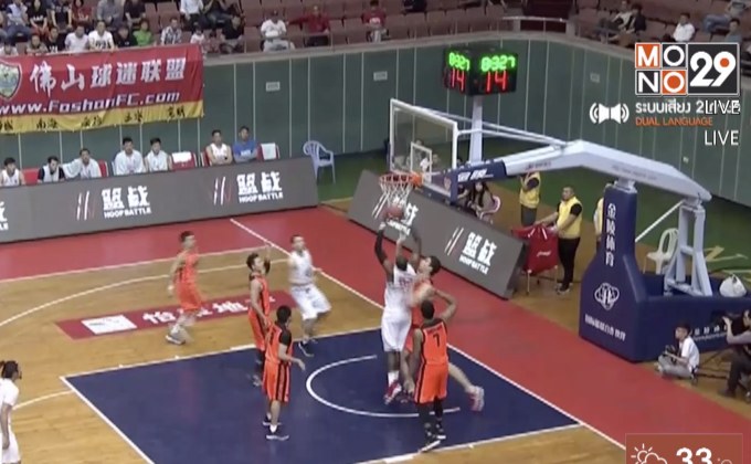 “โมโนแวมไพร์” บุกปราบกังฟู ABL ตัดเชือกเกมแรก