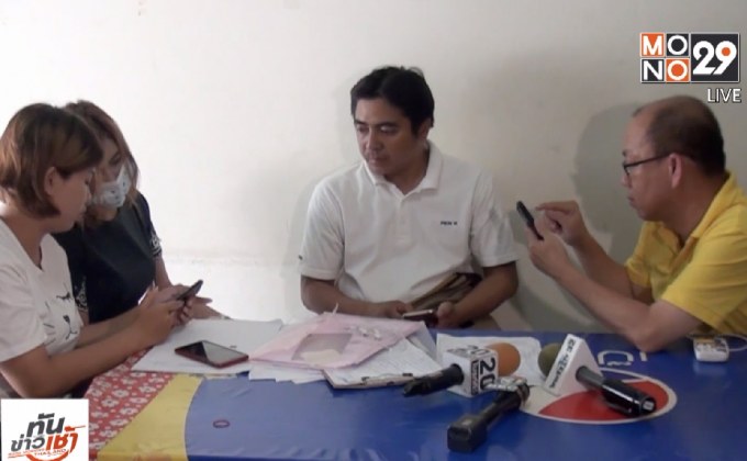 พ่อบุกร้องกองปราบ คลี่คลายคดี “น้องหญิง” ดับปริศนา