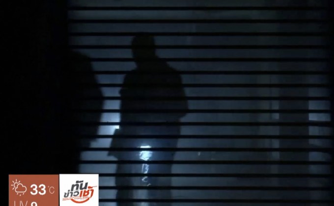 จนท.ตุรกีบุกค้นบ้านกงสุลซาอุฯ ปมนักข่าวหายตัว