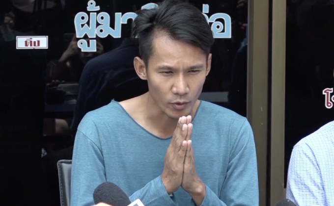“พีท” ลวงโลกกุข่าวหวย 90 ล้าน บ้านใกล้ถูกยึด