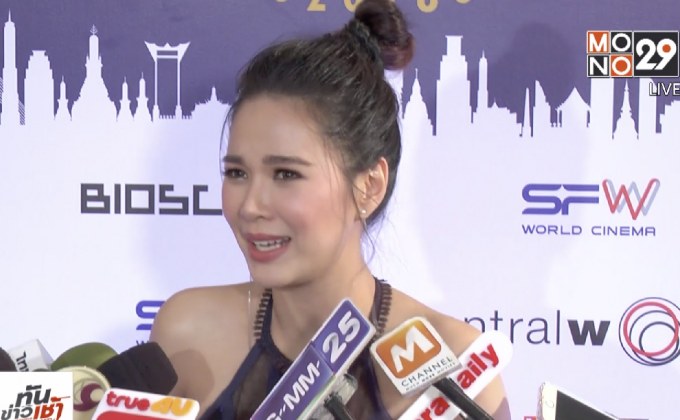 “โบวี่ อัฐมา” โต้เลิก “โอม” ยันความรักยังแฮปปี้