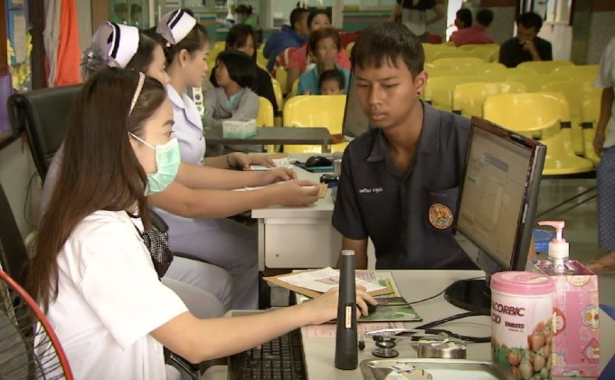 สปสช.แก้ปัญหาคนไทยไร้สิทธิ เข้าถึงระบบหลักประกันสุขภาพ