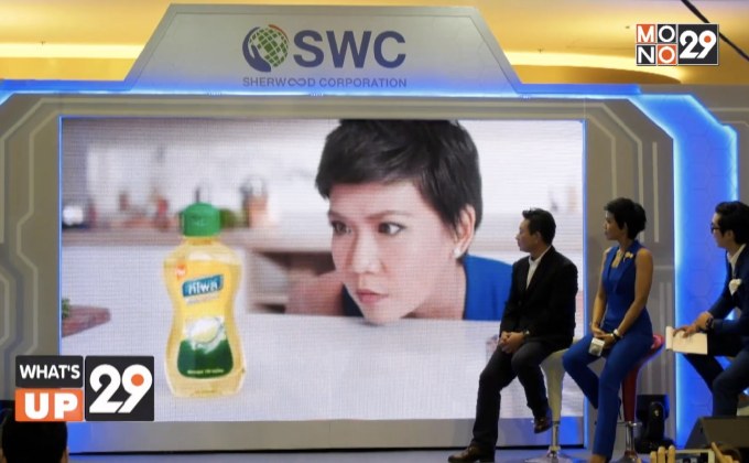 ทีโพล์ เลม่อน พาวเวอร์