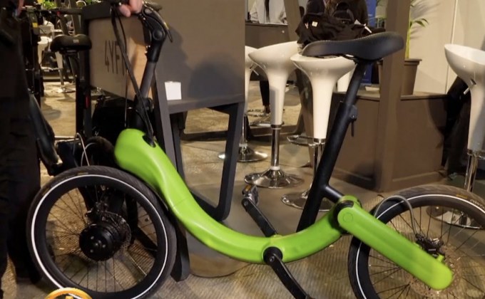 ​บ.อังกฤษผลิตจักรยานไฟฟ้าไร้โซ่แบบพับได้