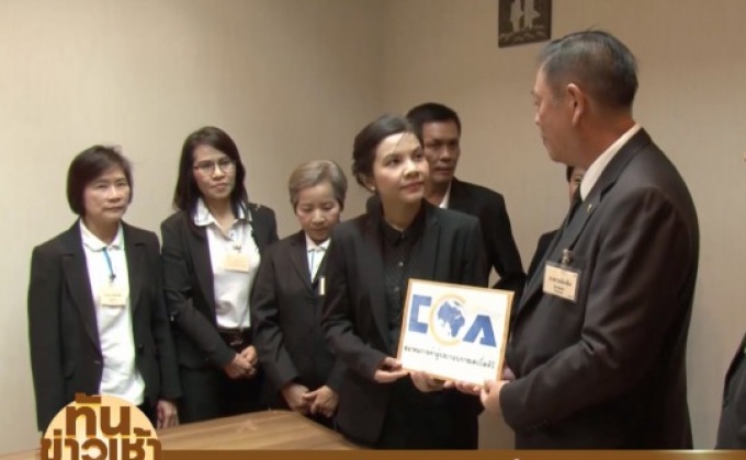 เคเบิลทีวี ร้อง กสทช.ช่วยค่าใช้จ่าย Must carry