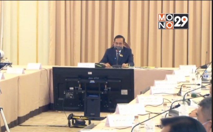 ศบค. ลดเวลาเคอร์ฟิว 5 ทุ่ม-ตี 3 ผ่อนร้านนวด-โรงหนัง