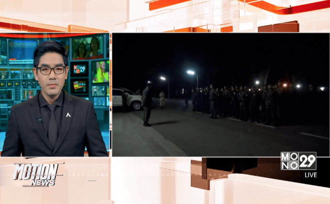 กวาดล้างจัดระเบียบแรงงานต่างด้าวที่เชียงใหม่