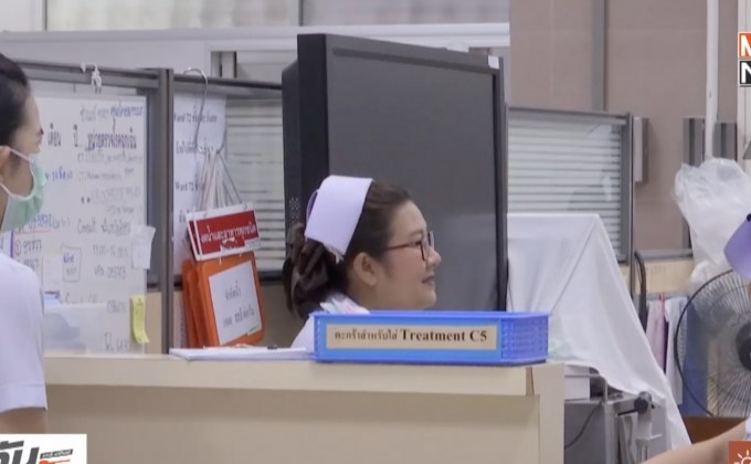 สธ.แจ้งห้ามชาร์จมือถือที่ทำงาน ให้อยู่ที่วิจารณญาณเจ้าหน้าที่