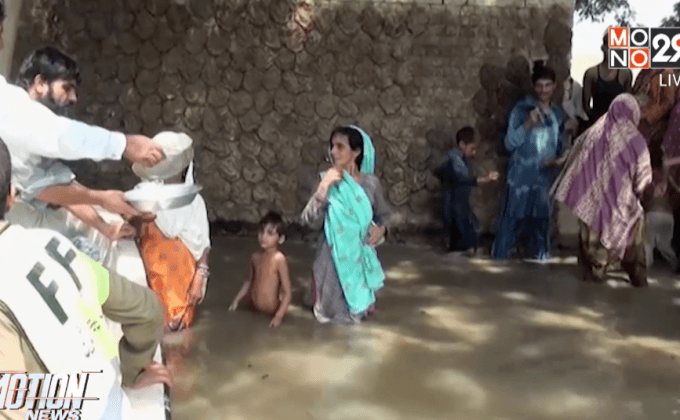 น้ำท่วมฉับพลันในปากีสถาน