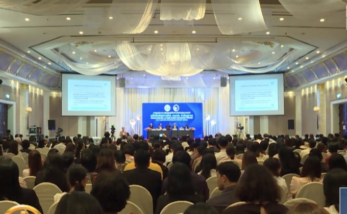 คกก.คุมยาเสพติดฯ แนะใช้กัญชาตามสนธิสัญญา