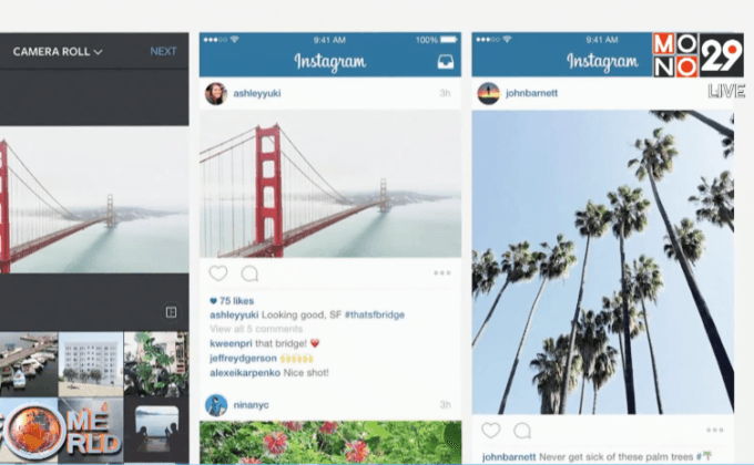 ผู้ใช้อินสตาแกรมโพสต์ภาพ-วิดีโอแนวตั้ง-แนวนอนได้แล้ว