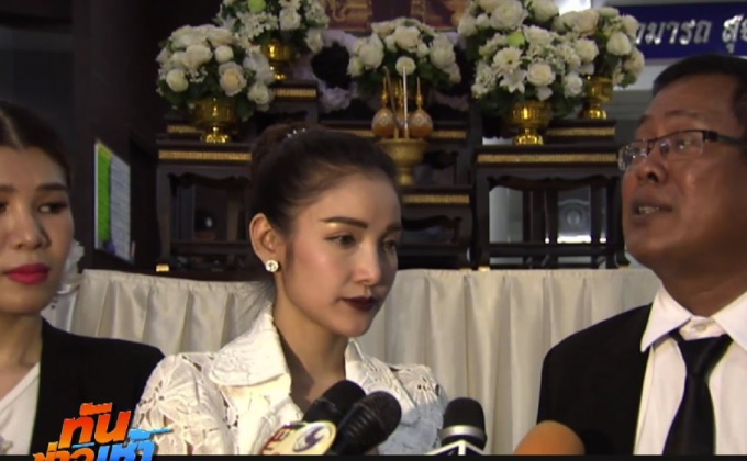 ปส.เตรียมเรียก “เบนซ์ เรซซิ่ง” สอบปากคำเพิ่ม