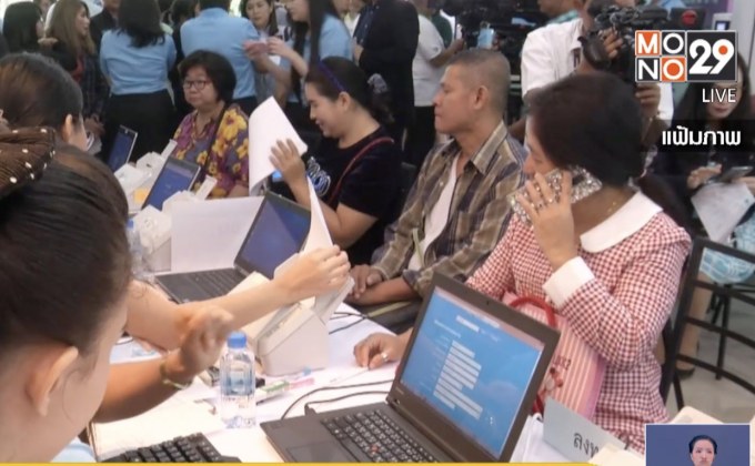 ยอด ‘ชิมช้อปใช้’ 9 วันไม่ผ่านวันละ 2 แสนราย