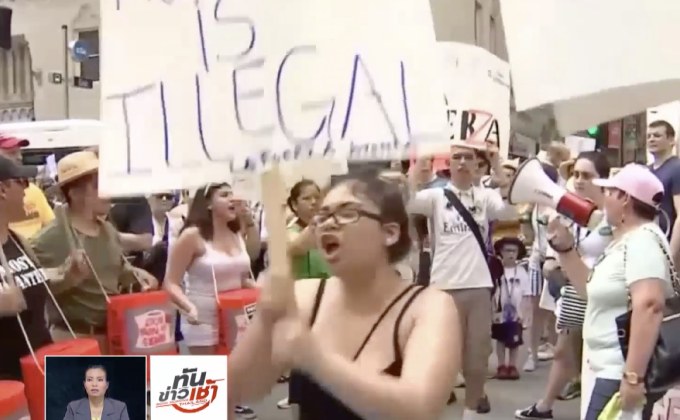 ชาวอเมริกันชุมนุมต่อต้านนโยบายผู้อพยพ “ทรัมป์”