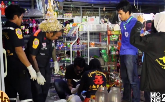 บุกยิง อดีต ผอ.รร. กลางตลาด จ.ยะลา