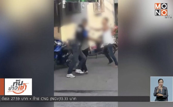 ตร.หนองขาม ชาร์จจับคนเมา ถูกยิงสวนดับ