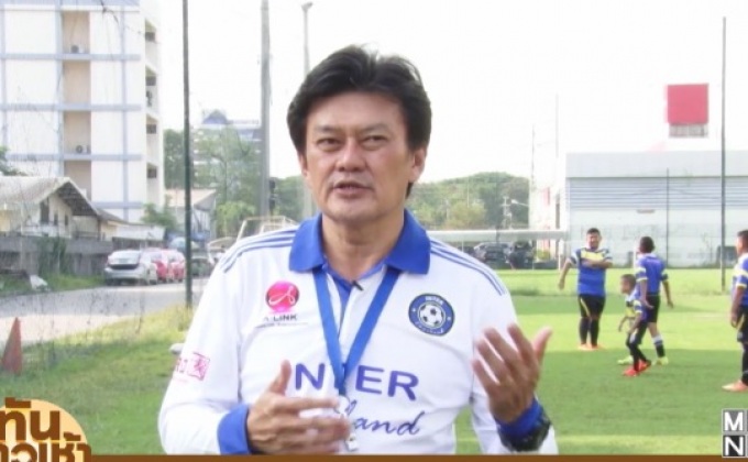 “อ.สมบัติ” พร้อมผลักดัน “น้องพี” สู่ฝันนักฟุตบอล