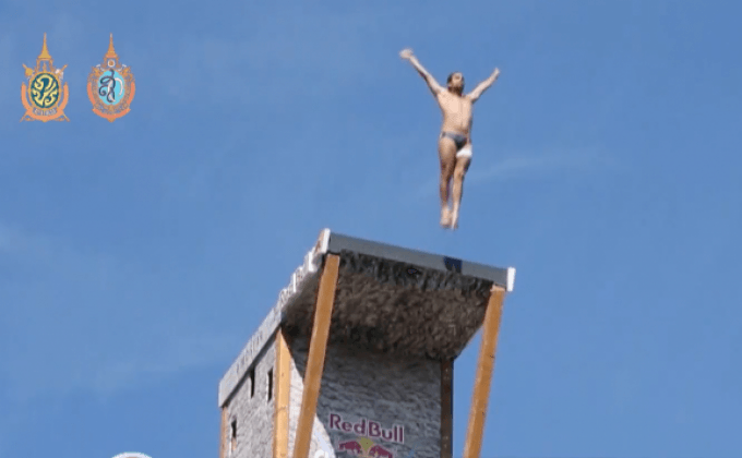 แข่งโดดน้ำบนสะพานสูงในบอสเนีย