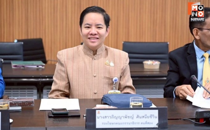 “สว.ภิญญาพัชญ์” เป็นกำลังใจให้ “ทีมไทยแลนด์” แก้ปัญหาเศรษฐกิจชายแดน “กัมพูชา”