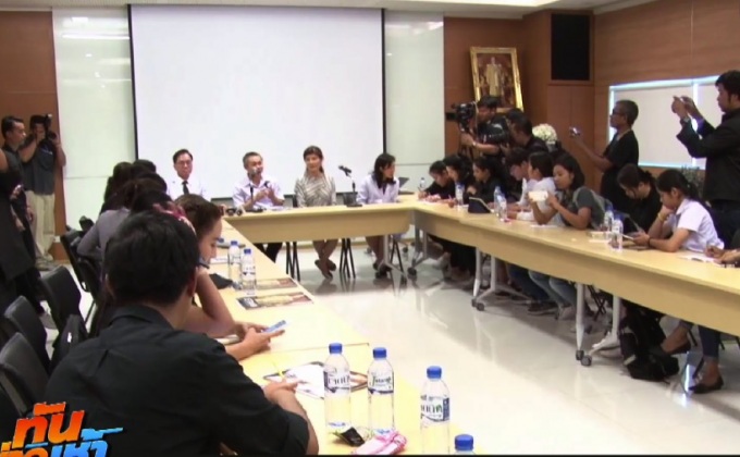 สบส.ตรวจคลินิกเก็บอสุจิเพิ่ม 2 แห่ง