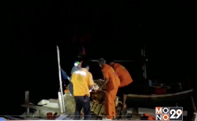 เรือประมงล่มมีผู้เสียชีวิต 1 คน