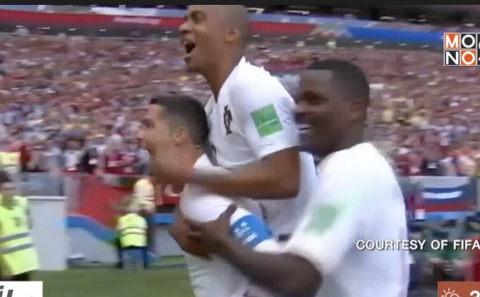 “โรนัลโด้” โขกชัยโปรตุเกสบดโมร็อคโก 1-0 จ่อเข้ารอบ