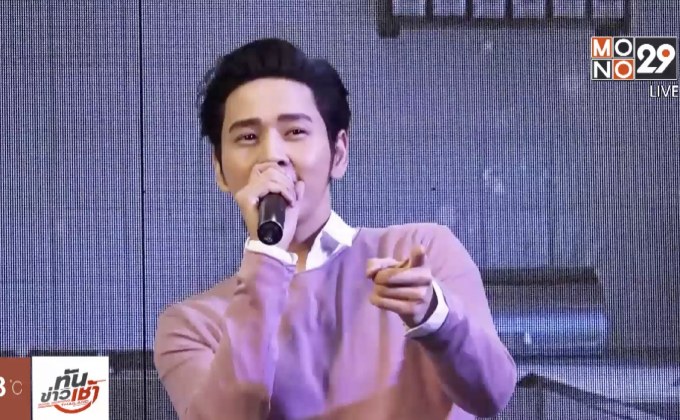 “โต๋” รับมีแพลนแต่ง “ไบร์ท” แต่ยังอุบรายละเอียด