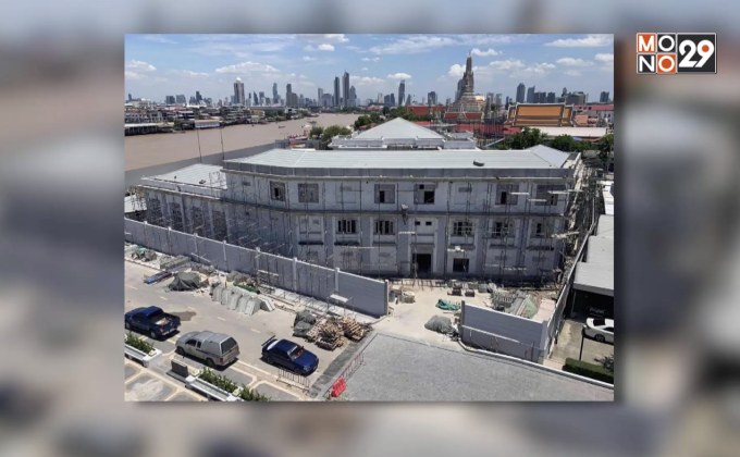 ทร.แจงสร้างบ้านพักรับรอง หวังประหยัดงบฯโรงแรม