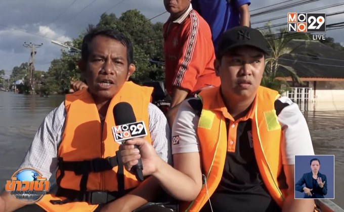 อุบลฯ เร่งกู้เส้นทางสัญจรหลังน้ำลด