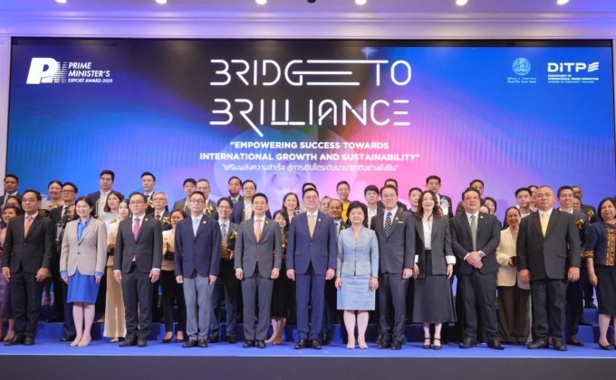 “จตุพร” มอบ 42 รางวัล PM’s Export Award 2025 ยกย่องสุดยอดผู้ส่งออกไทย